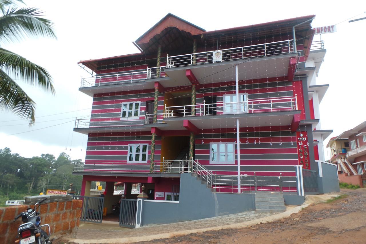 Iroomz Sri Vinayaka Comfort Virajpet Εξωτερικό φωτογραφία