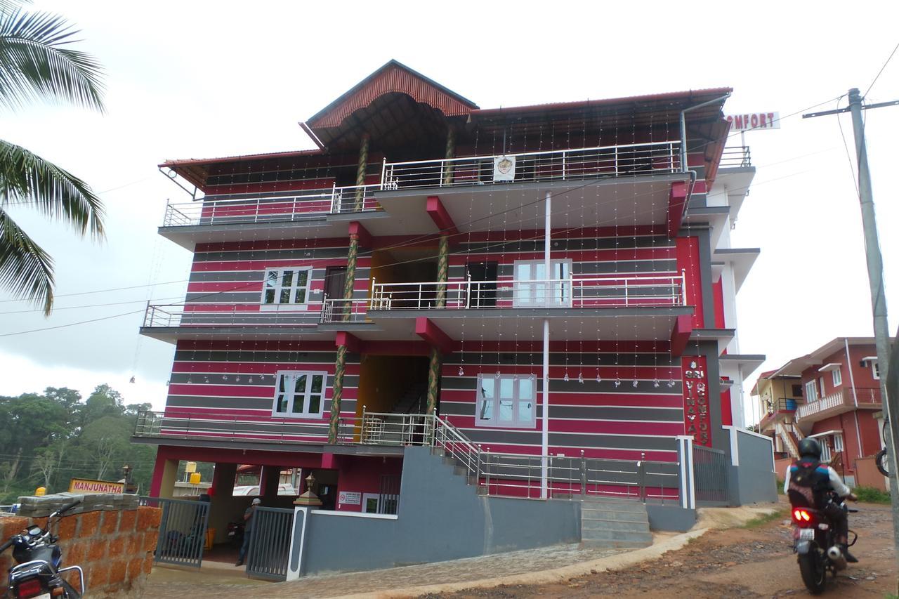 Iroomz Sri Vinayaka Comfort Virajpet Εξωτερικό φωτογραφία